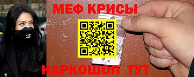 твердый Нарткала