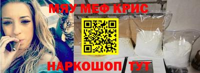 твердый Нарткала