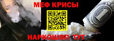 героин Наро-Фоминск