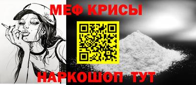 героин Наро-Фоминск