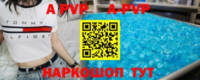 кокаин VHQ Нальчик