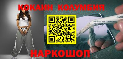 твердый Нарткала