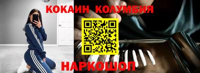твердый Нарткала