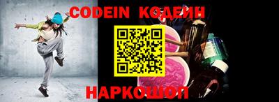 твердый Нарткала