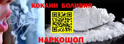 твердый Нарткала