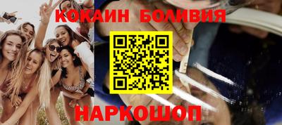 твердый Нарткала
