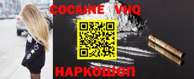 твердый Нарткала