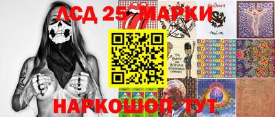 кокаин VHQ Нальчик