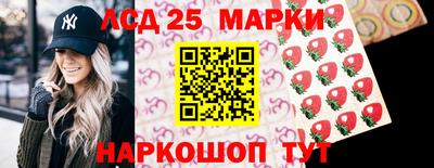 кокаин VHQ Нальчик