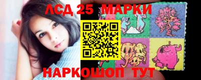 кокаин VHQ Нальчик