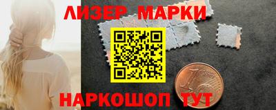 кокаин VHQ Нальчик