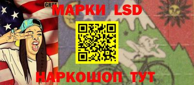героин Наро-Фоминск