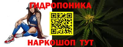 героин Наро-Фоминск