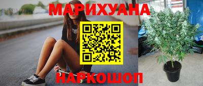 кокаин VHQ Нальчик