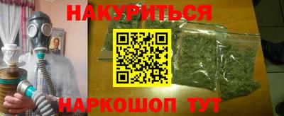 кокаин VHQ Нальчик