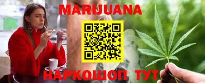 кокаин VHQ Нальчик