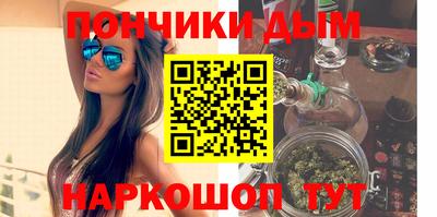 героин Наро-Фоминск