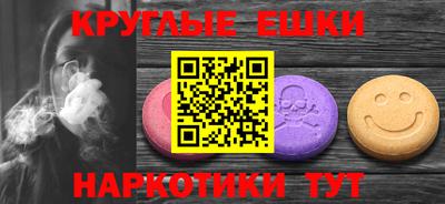 твердый Нарткала