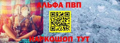 кокаин VHQ Нальчик