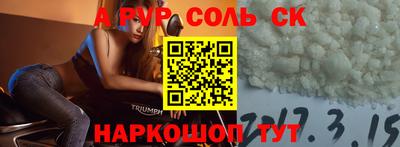 твердый Нарткала