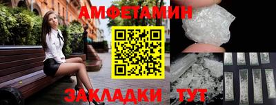 кокаин VHQ Нальчик