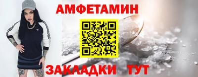 кокаин VHQ Нальчик