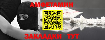 твердый Нарткала