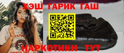 твердый Нарткала