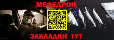 кокаин VHQ Нальчик