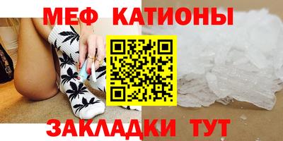 героин Наро-Фоминск